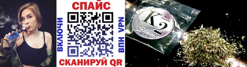 как найти   Вятские Поляны  БУТИРАТ GHB 