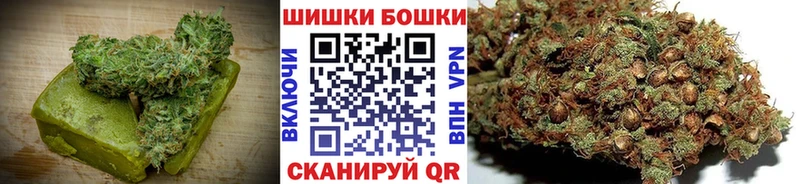 Cannafood марихуана  Вятские Поляны 