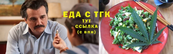 хмурый Баксан