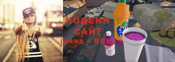 кокаин перу Богородск