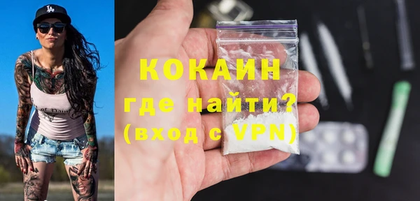 хмурый Балабаново