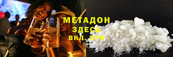 бошки Богданович