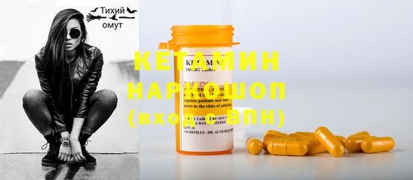 бошки Богданович