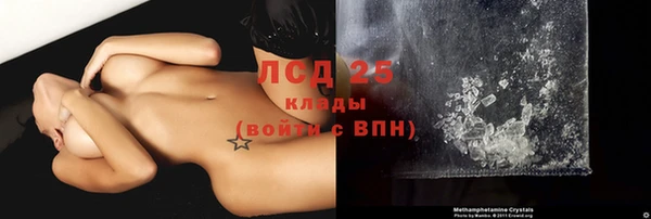 мефедрон мука Вуктыл