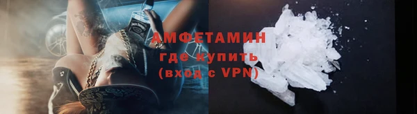 героин Бугульма
