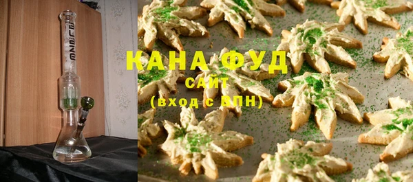 кокаин перу Богородск