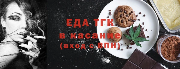 бошки Богданович