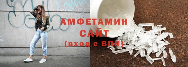 бошки Богданович