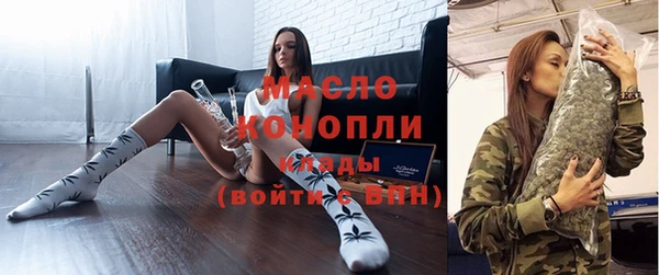кокаин перу Богородск