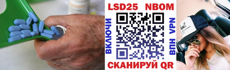 LSD-25 экстази кислота  omg ссылка  Вятские Поляны 
