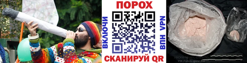 цена Вятские Поляны маркетплейс какой сайт Первитин мет