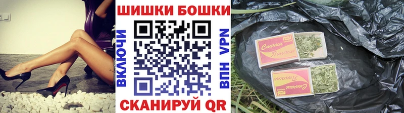 МАРИХУАНА White Widow  darknet состав  Вятские Поляны 